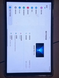 拯救者平板 Y700第四代 Snapdragon 8 Elite