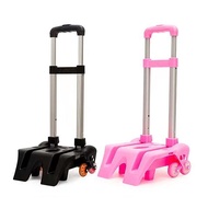 คันชักกระเป๋านักเรียน 6 ล้อลาก อุปกรณ์ล็อคกระเป๋าและสายรัด Wheels School Bag Kids