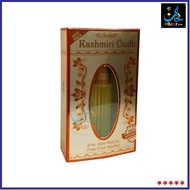Al Nuaim Perfume 8ml - Kahmiri Oudh perfume for men