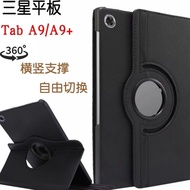 Most popular Samsung Galaxy Tab A9 87 223 X115 Tab A9 plus 11 223 X215 Flip Case Rotary Cover