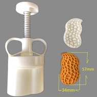 แม่พิมพ์ขนมไหว้พระจันทร์50G ถั่วลิสงแสตมป์เค้กพิมพ์กดคุกกี้เครื่องตัดความดันมือเกรดอาหารเบเกอรี่อุปกรณ์เสริมเทศกาลกลางฤดูใบไม้ร่วงครัว Gadget