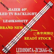LE40K6000TF HAIER 40 INCH LED TV BACKLIGHT ( LAMP TV ) LE40K6000 40K6000 40K6000TF