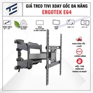 E64 Universal swivel TV mount/ 32-70 inch monitor mount [Optimized than P5]
