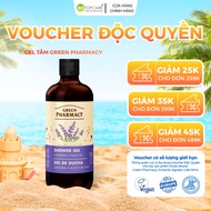 Green Pharmacy Lavender and Flaxseed Oil Shower Gel 500ml