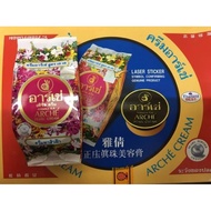 Kem Dưỡng Trắng Da Arche Pearl Thái Lan ( 1 Hộp 24 Hũ )