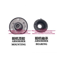 Ford Mondeo/S-Max Absorber Mounting & Bearing
