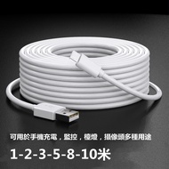 Extension Data Cable 3m 5m 10m Mobile Phone Surveillance Camera Power Extension Charging Cable USB Cable Suitable for Android Type-c