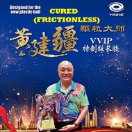 Cured Yinhe VVIP Blue Cover Edition Long Pips Pimples table tennis PingPong Rubber Brandnew