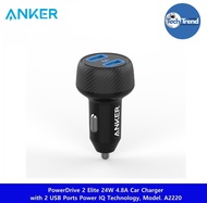 [Anker] PowerDrive 2 Elite 24W 4.8A Car Charger with 2 USB Ports Power IQ Technology Model. A2220 แอ