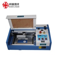 Keba 3020 Engraving Machine Small Precision Laser Engraving Machine Computer Laser Engraving Engravi