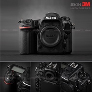 Nikon D810 Camera 3M Skin Sticker | D850 | D7000 | D7100 | D7500 | DF DF | Genuine Embossed Material