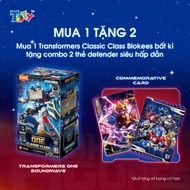 (BUY 1 GET 2 FREE) Transformers Model Kit- CC17 - Movie8 SOUNDWAVE(Luminous Eyes & Chest) - Blokees 
