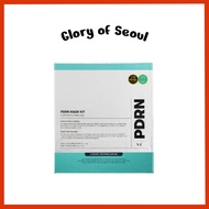 VT Cosmetics PDRN Mask Kit