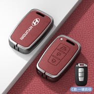 Xe ô tô Hyundai vỏ bọc chìa khóa Keychain da thật phong cách cho Hyundai CRETA/iX35/Elantra/Tucson x
