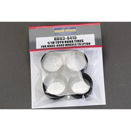 Reka Bentuk Hobi HD03-0415 1/18 Tayar Toyo R888 Untuk Roda HD03-0389 Ke LP700 Hadiah Penggemar Seni 