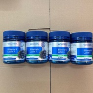 現貨❗️ 澳洲 Wagner 藍莓素護眼膠囊 Bilberry & Lutein + 120粒