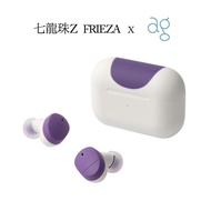 【日本 ag】七龍珠Z x COTSUBU – FRIEZA (弗力札) version – 聯名真無線耳機