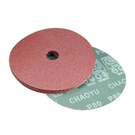 4" Inch Round Sand Paper Fibre Sanding Grinding P120#P80#P60#