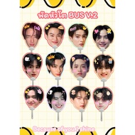 Big Head Fan Bus V.2 ️