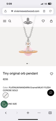 Vivienne Westwood tiny orb 粉紅色橙色 milky flesh/rose gold