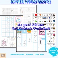 [PDF] Hiragana, Katakana Chart, Tables, Worksheets (Japanese Language Learning) For Beginners