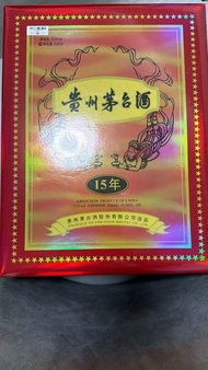 香港高價收購貴州茅台15年