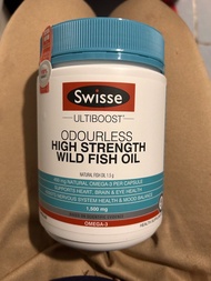 Swisse Ultiboost 無味高強度野生魚油