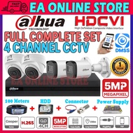 DAHUA 5MP Full Complete Set 4-CHANNEL Full HD 1080P CCTV 4CH DVR + Camera + Hard Disk + Power Supply