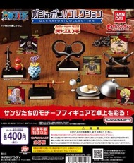 扭蛋 Bandai One Piece Gashapon Collection Part 5 05 Full Set of 5pcs 海賊王