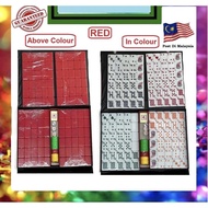 cs Green Colour 4 Player Rummy Cinami Mahjong Full set White