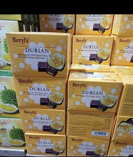 朱古力 榴槤 馬來西亞特產 Beryl's chocolate 產地馬來西亞名牌是Beryl's chocolate