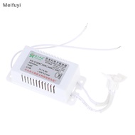 [Meifuyi] AC220V T5 Annular Tube Fluorescent Lamp G10Q Electronic Ballast COD