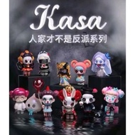 KASA 1.0 I'm Not Bad Guy Check The Card Unopened