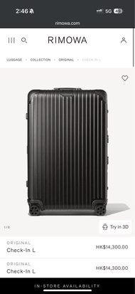 Rimowa Topas Stealth 30吋 85L 黑色鋁鎂行李箱（現行 Original Check-In L 前身）