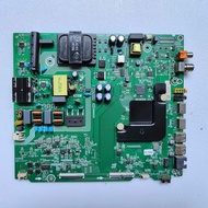Haixin HE50E3A HE50A55 TV Circuit Board Motherboard RSAG7.820.8768 Screen HD500V1U51