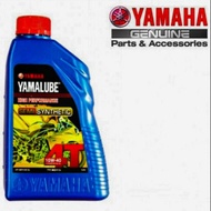 YAMALUBE 4T SEMI SYNTHETIC