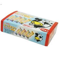 ⚡️ ยอดนิยม OHGIYA Cheese Stick Hokkaido โอกิยะ ชีสสติ๊ก ชีสนมฮอกไกโด ชีสแท่ง ชีสวัว exp 06/2026