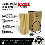 Hyundai Santa Fe CM 2.2 Facelift 2010-2012 Genuine Hyundai Mobis Engine Oil Filter (26320-2F100)
