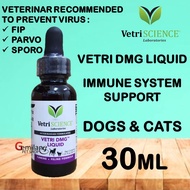 VetriScience DMG LIQUID IMMUNE BOOSTER FOR DOG/CAT 30 ML