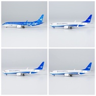 NG 88025 88029 64152 64153 Xiamen Airlines Boeing B737MAX8 Aircraft Model 1/400