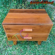 CTC ตู้ข้างเตียงไม้สัก ตู้เก็บเอกสารไม้สักแท้ โมเดิร์น แบบ 2 ชั้น (49*35*สูง45 ซม.) สีย้อม file cabi