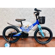 Nexus Tioga 16" Kids Bike Kiddy Bicycle Cycling