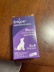 Entyce 寵物開胃藥