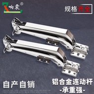 Bus Door Hinge Silent Damping Cushioning Folding Flat Door Hinge Wardrobe Corner Cabinet Hinge Hardw
