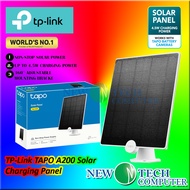 TP-Link Tapo A200 Solar Charging Panel for Battery Powered Rechargeable Camera (Tapo C425, C420, C40