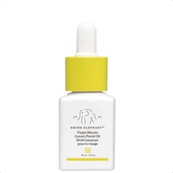 Drunk Elephant Virgin Marula Luxury Facial Oil - Vegan Anti-Aging Skin Care and Face Moisturizer 15m
