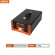 YHTU 5000 วัตต์อินเวอร์เตอร์ 60 HZDC 12 V 24 V 48 V เป็น AC 220 V แรงดันไฟฟ้าแบบพกพาอินเวอร์เตอร์รถพ