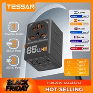 TESSAN 65W 多功能旅行轉換插頭