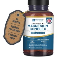 Magnesium Glycinate Complex 4 Each 1-2000 mg |Precise 400 Milligram Element Dosage |Add Magnesium Bi
