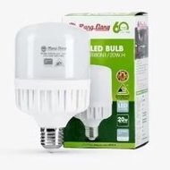 Dawn light bulb 12w 20w 30w 40w 50w genuine super bright white light bull led light bulb